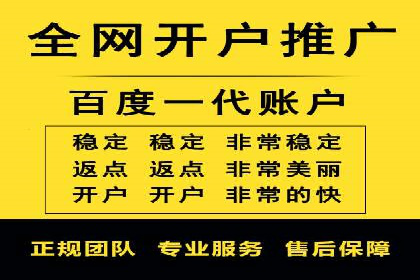 实战解析：信息流广告投放如何高效转化