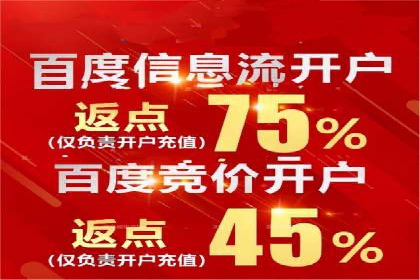 SEM优化师案例：精准营销，助力企业业绩增长