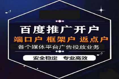 某餐饮企业采用充值返点策略的成效与反思