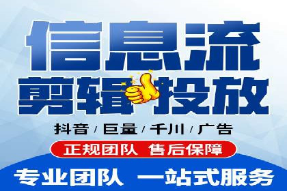 案例解析：SEM广告创意与效果评估