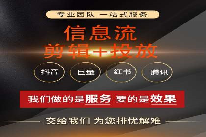 案例分析：SEM关键词优化实战案例